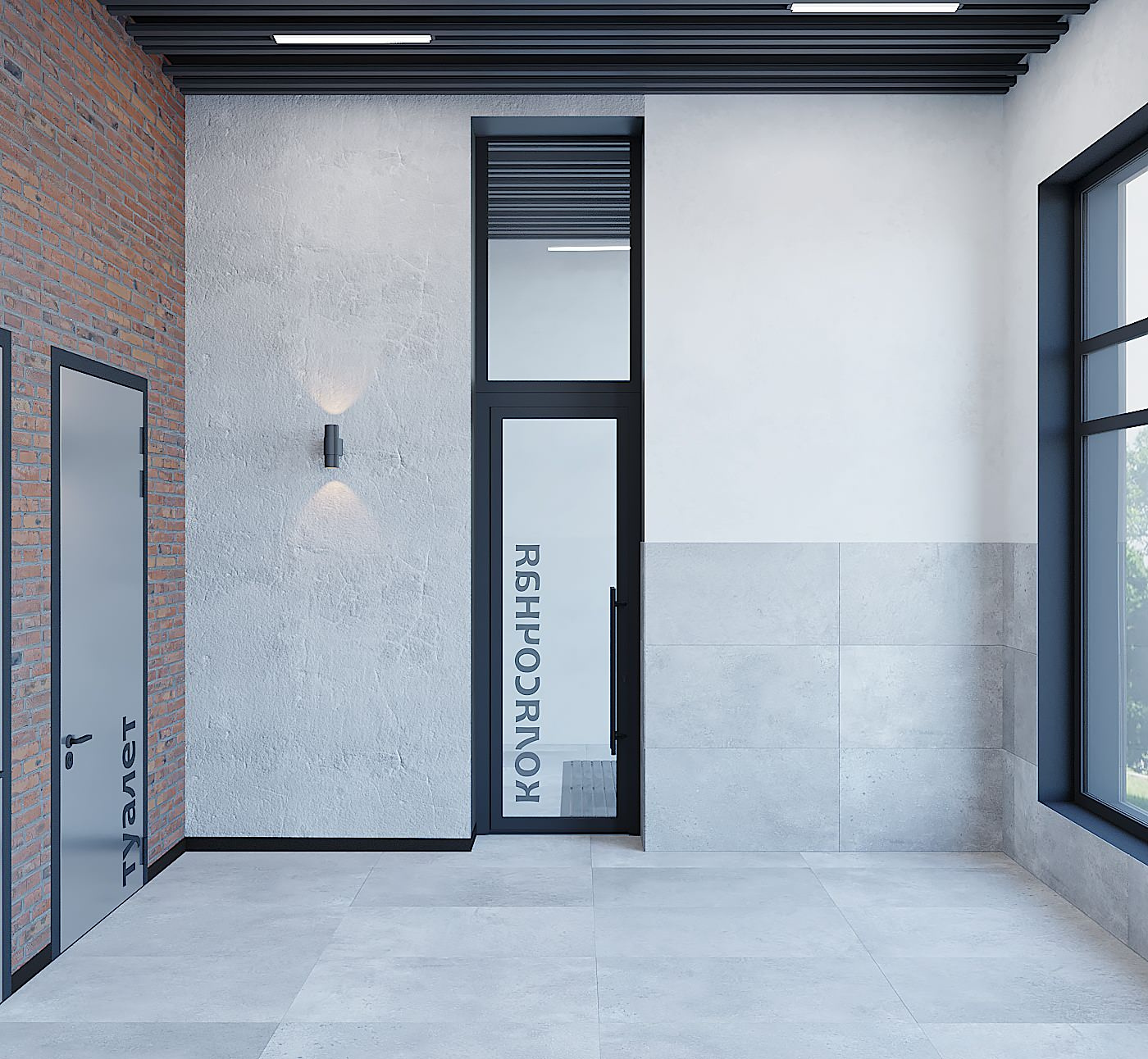 Дизайн МОПа г. Кузнецк