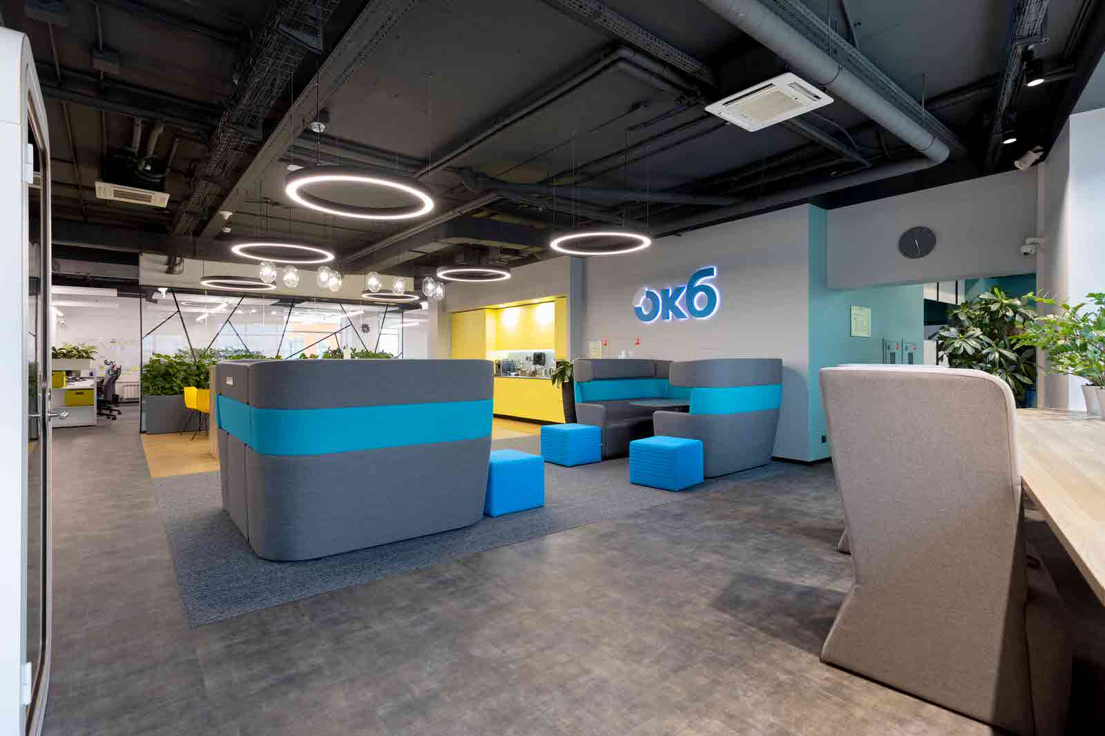 OKB company office