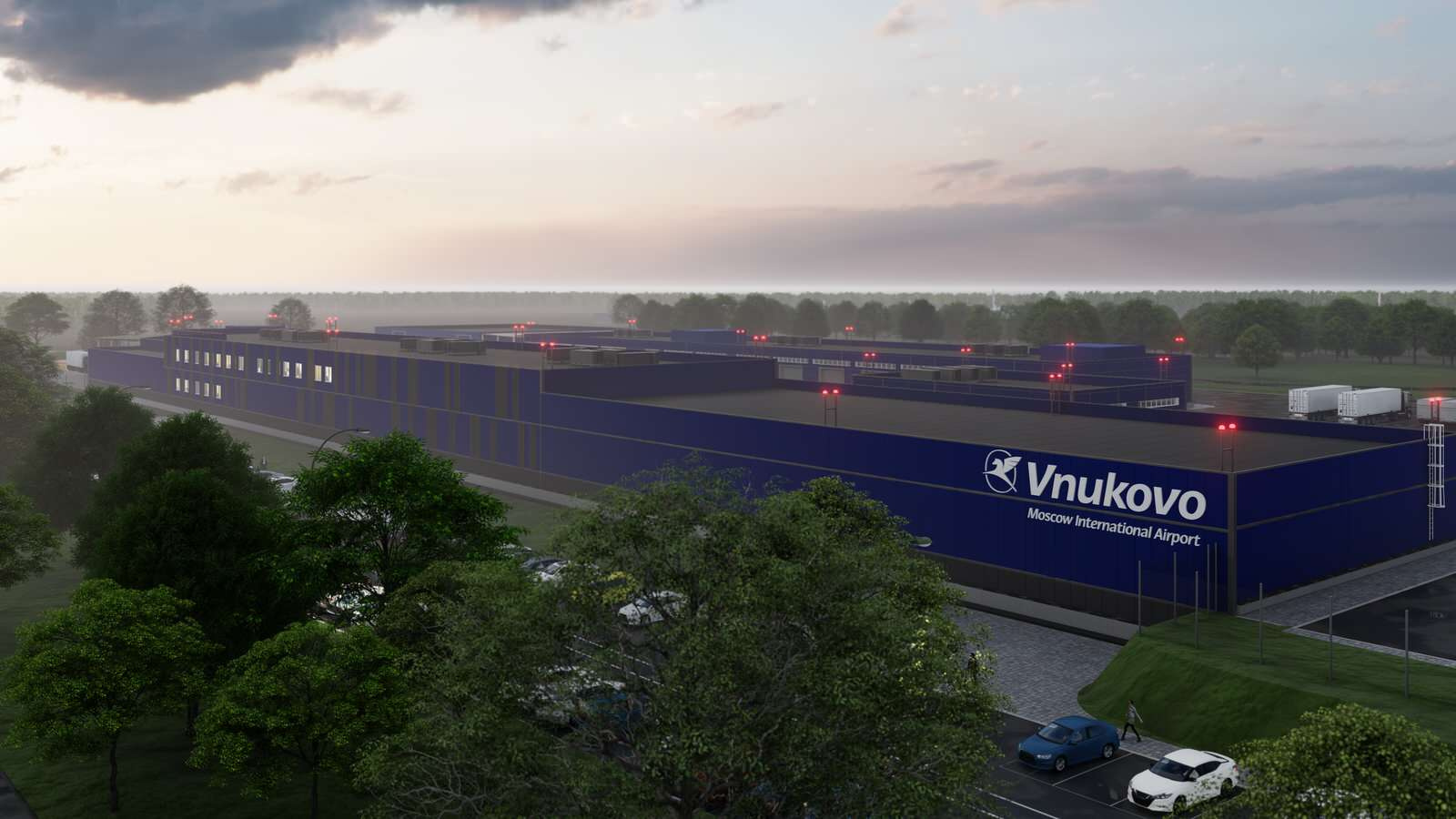 Административная зона Международного аэропорта Внуково