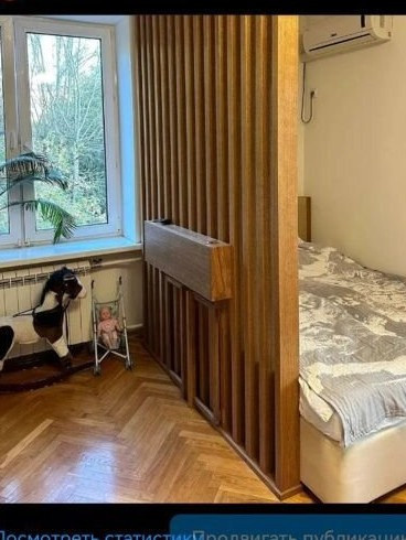 Реечная перегородка