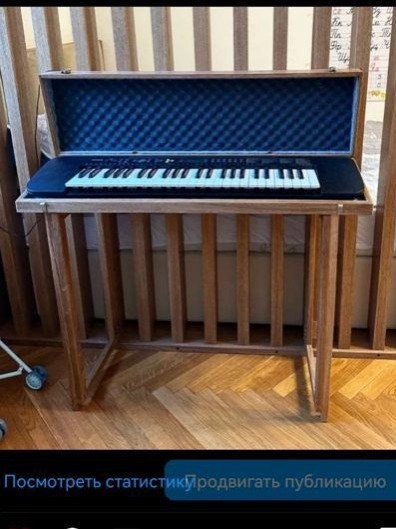 Реечная перегородка