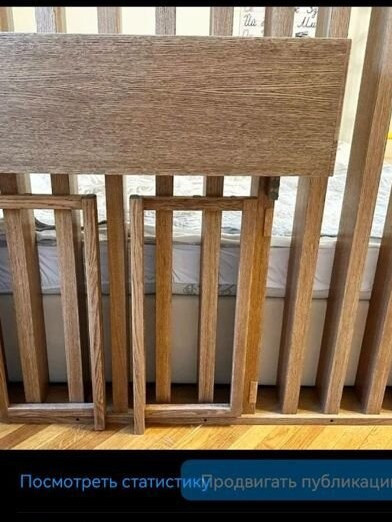 Реечная перегородка