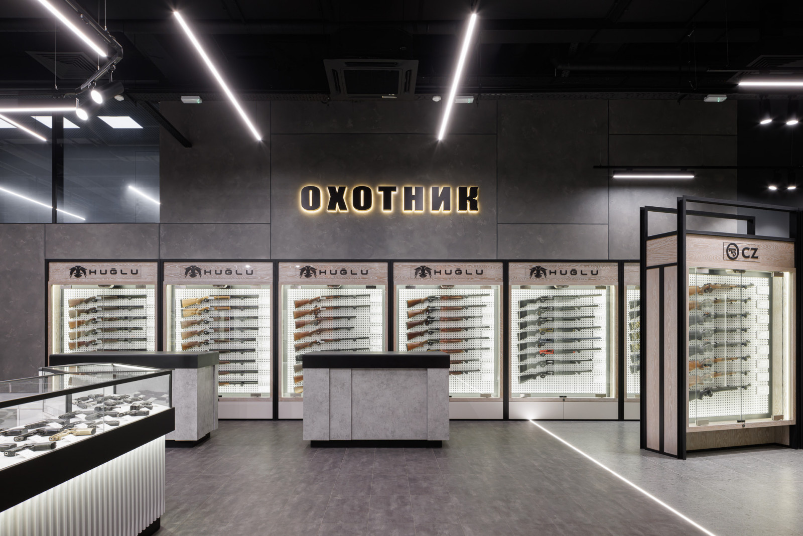 Магазин "Охотник"