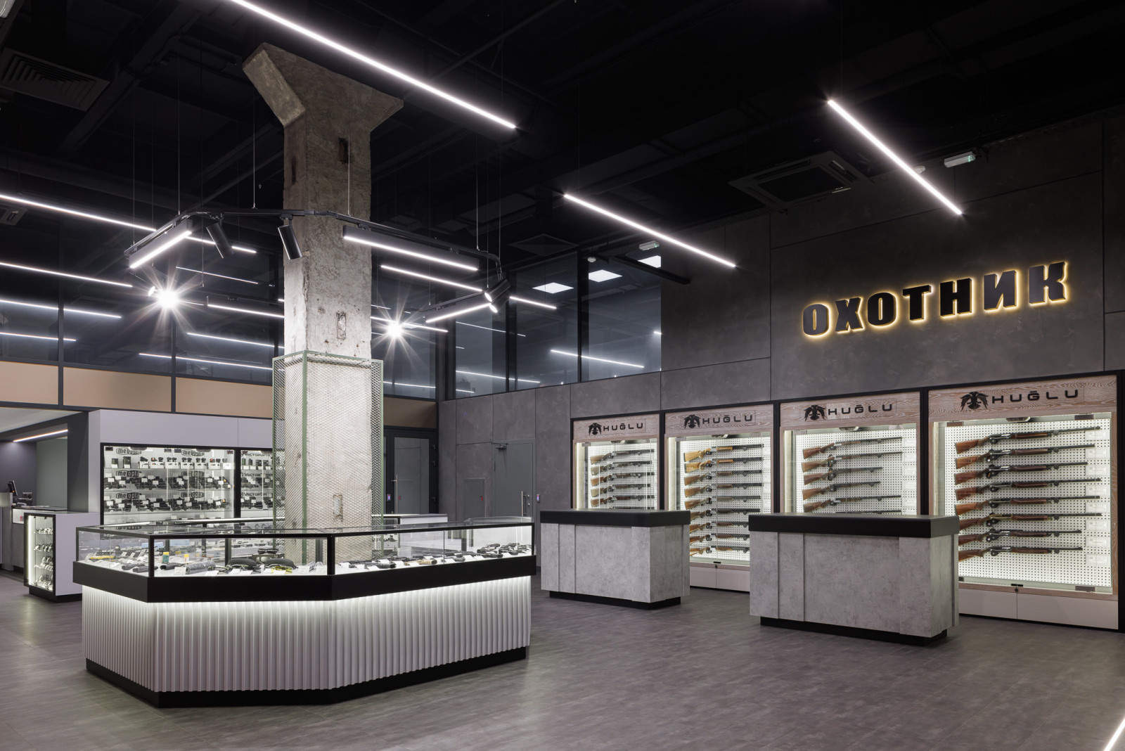 Магазин "Охотник"