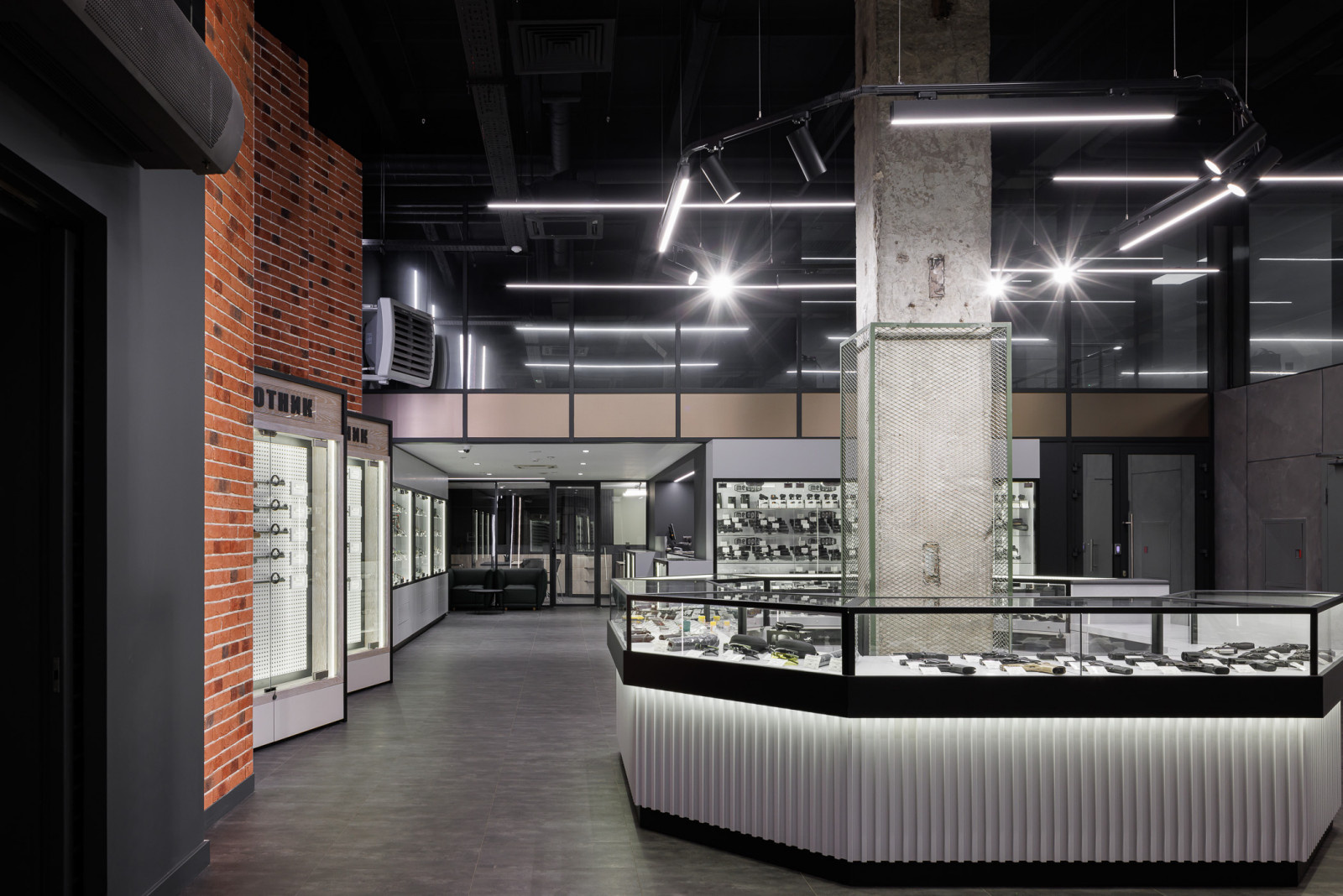 Магазин "Охотник"