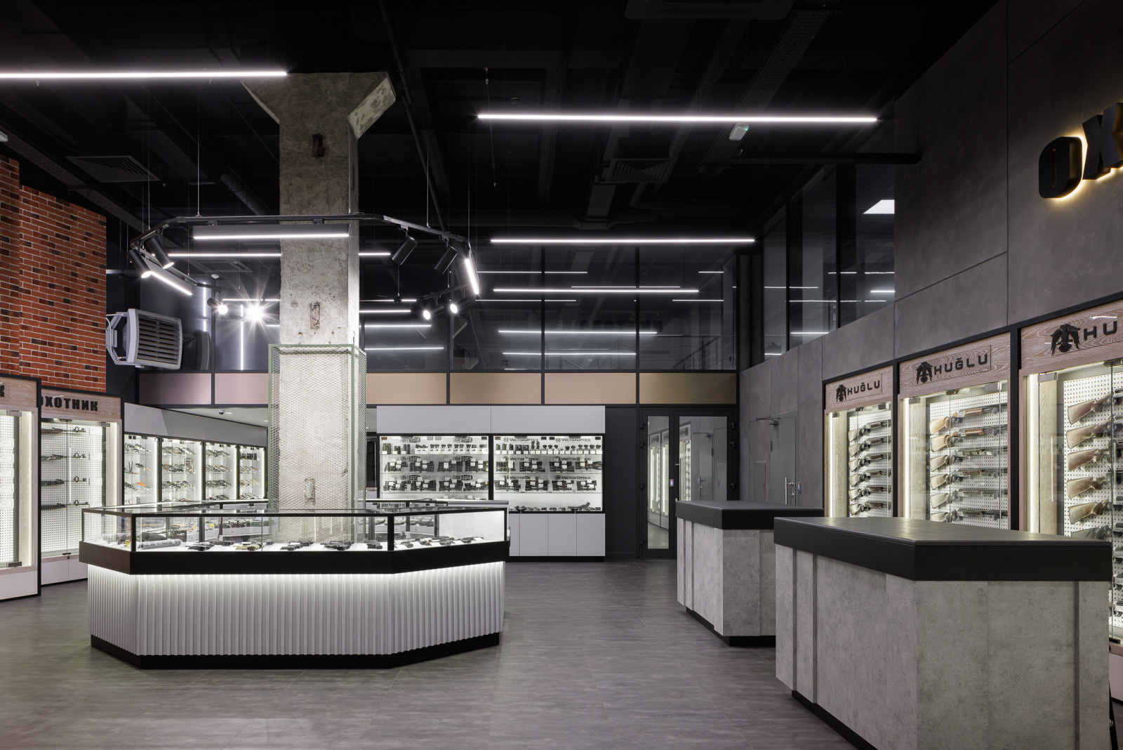 Магазин "Охотник"