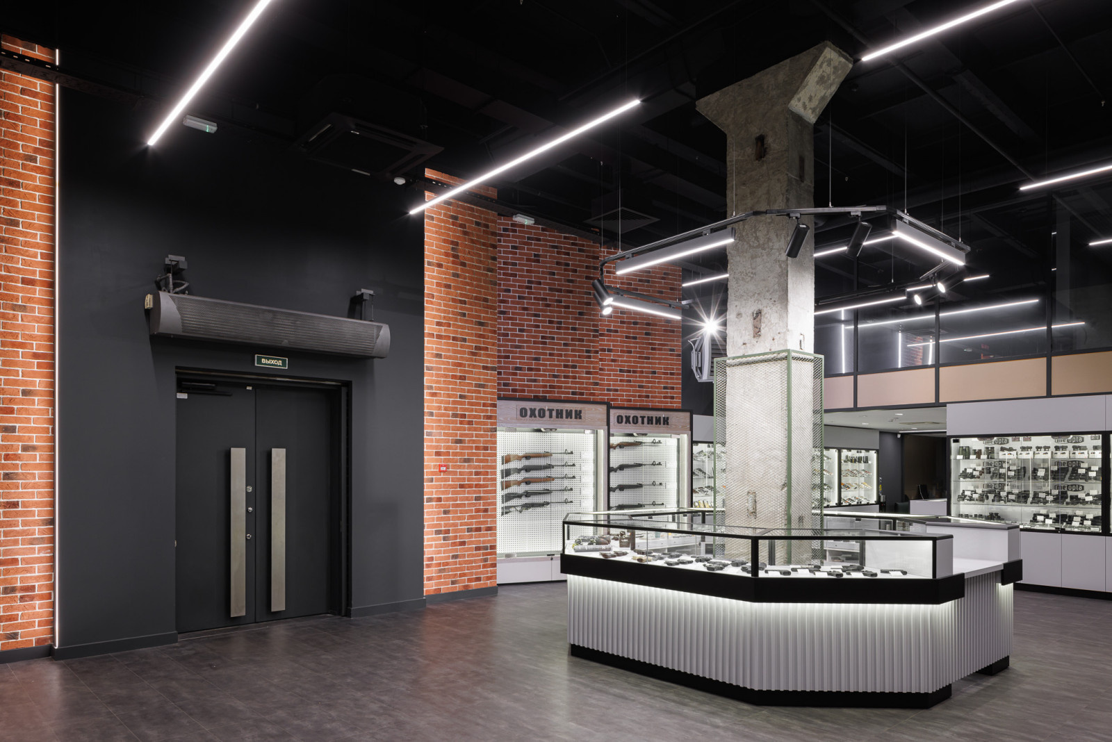 Магазин "Охотник"