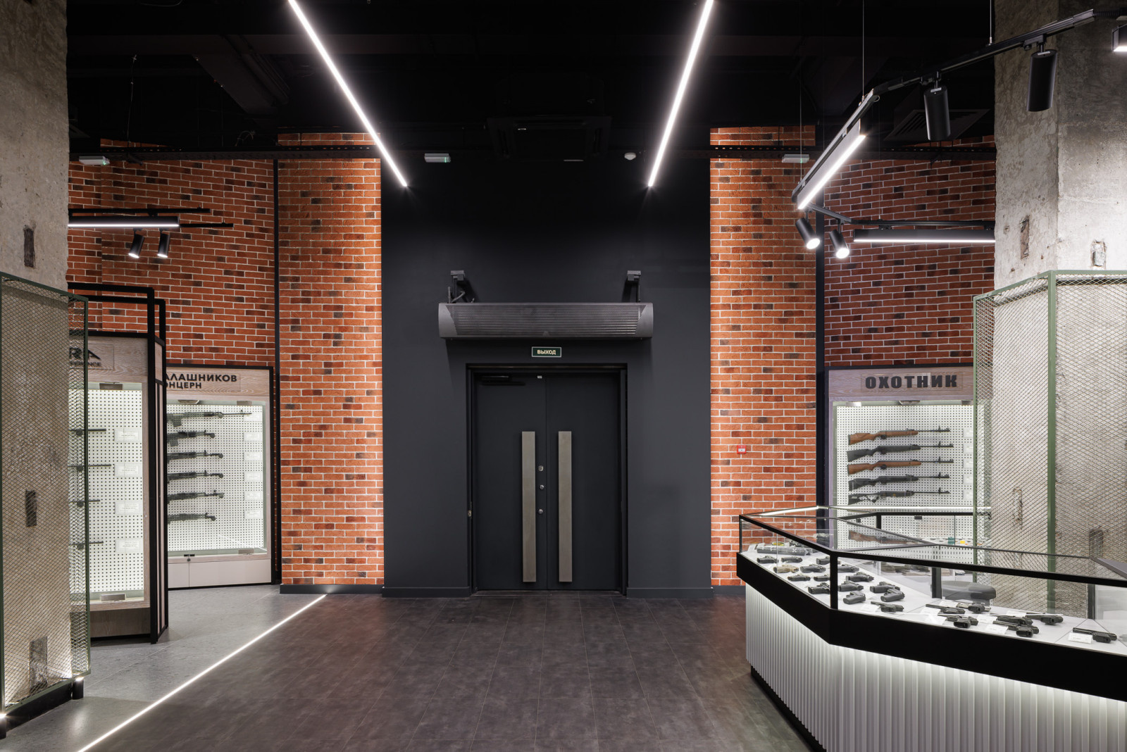 Магазин "Охотник"