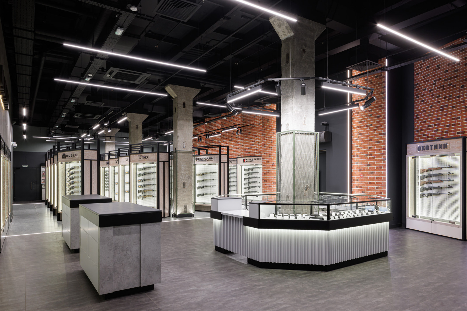 Магазин "Охотник"