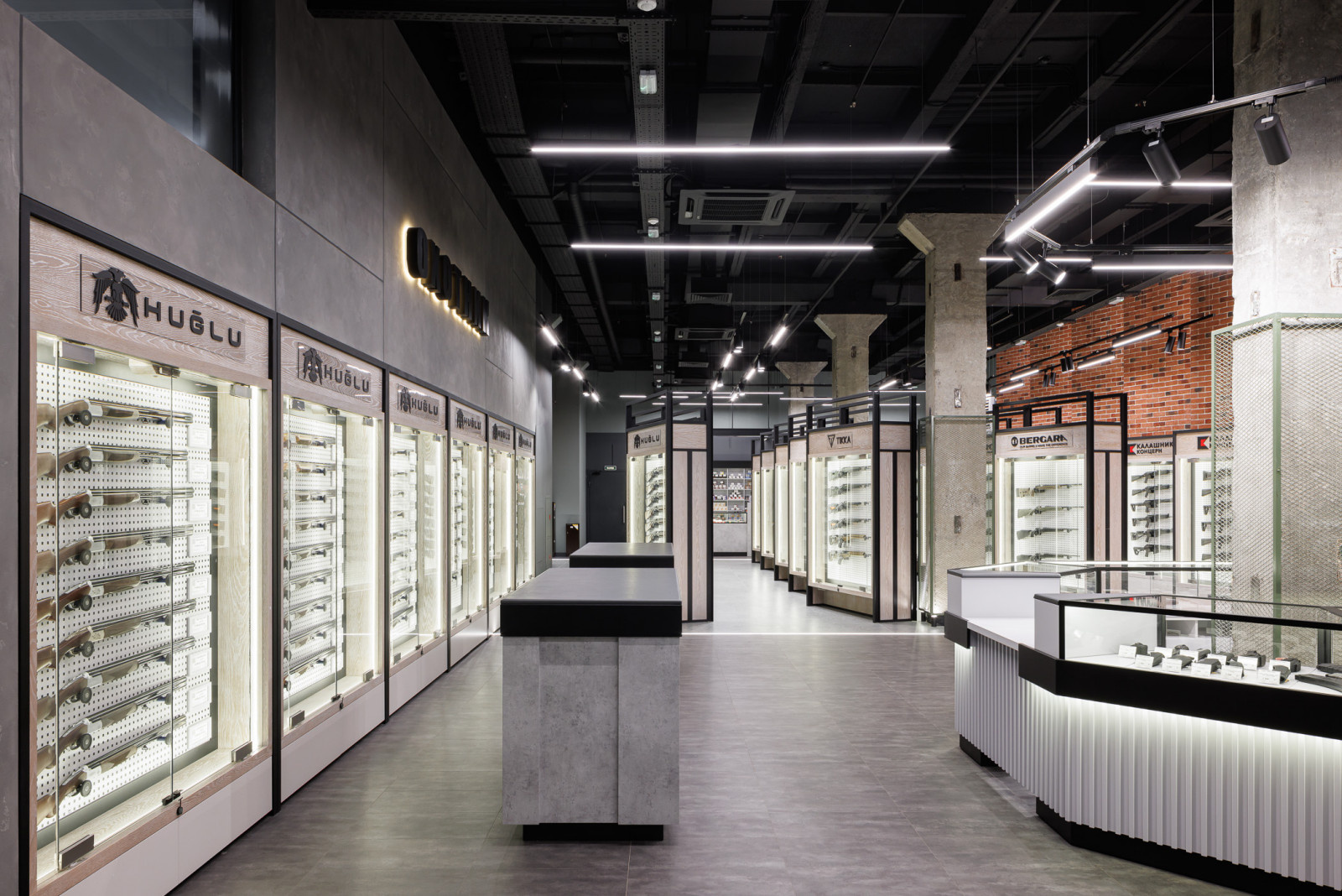 Магазин "Охотник"