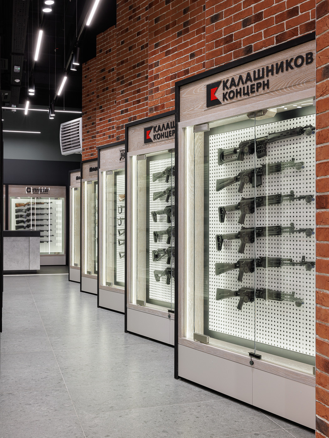 Магазин "Охотник"