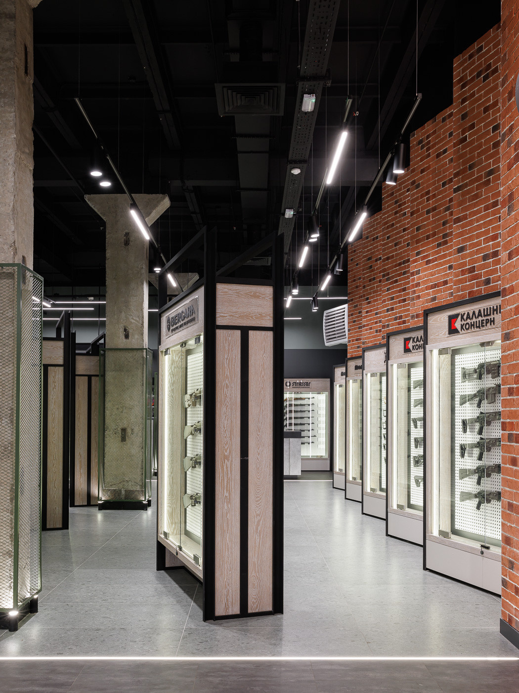 Магазин "Охотник"