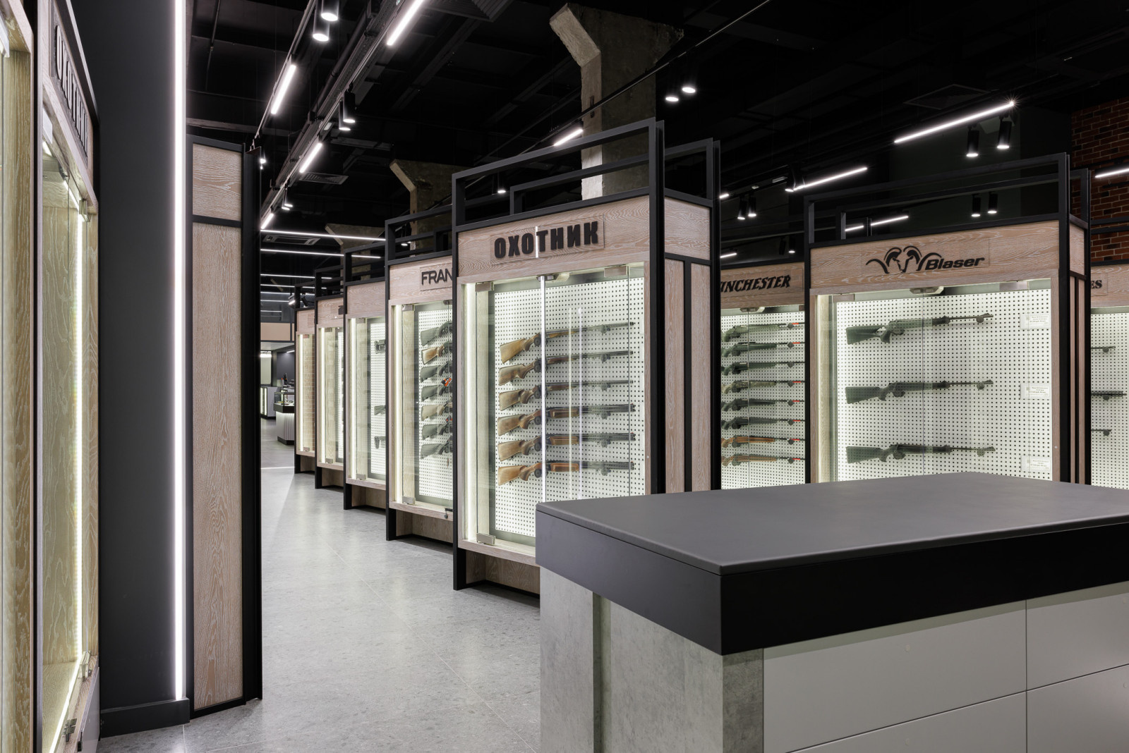 Магазин "Охотник"