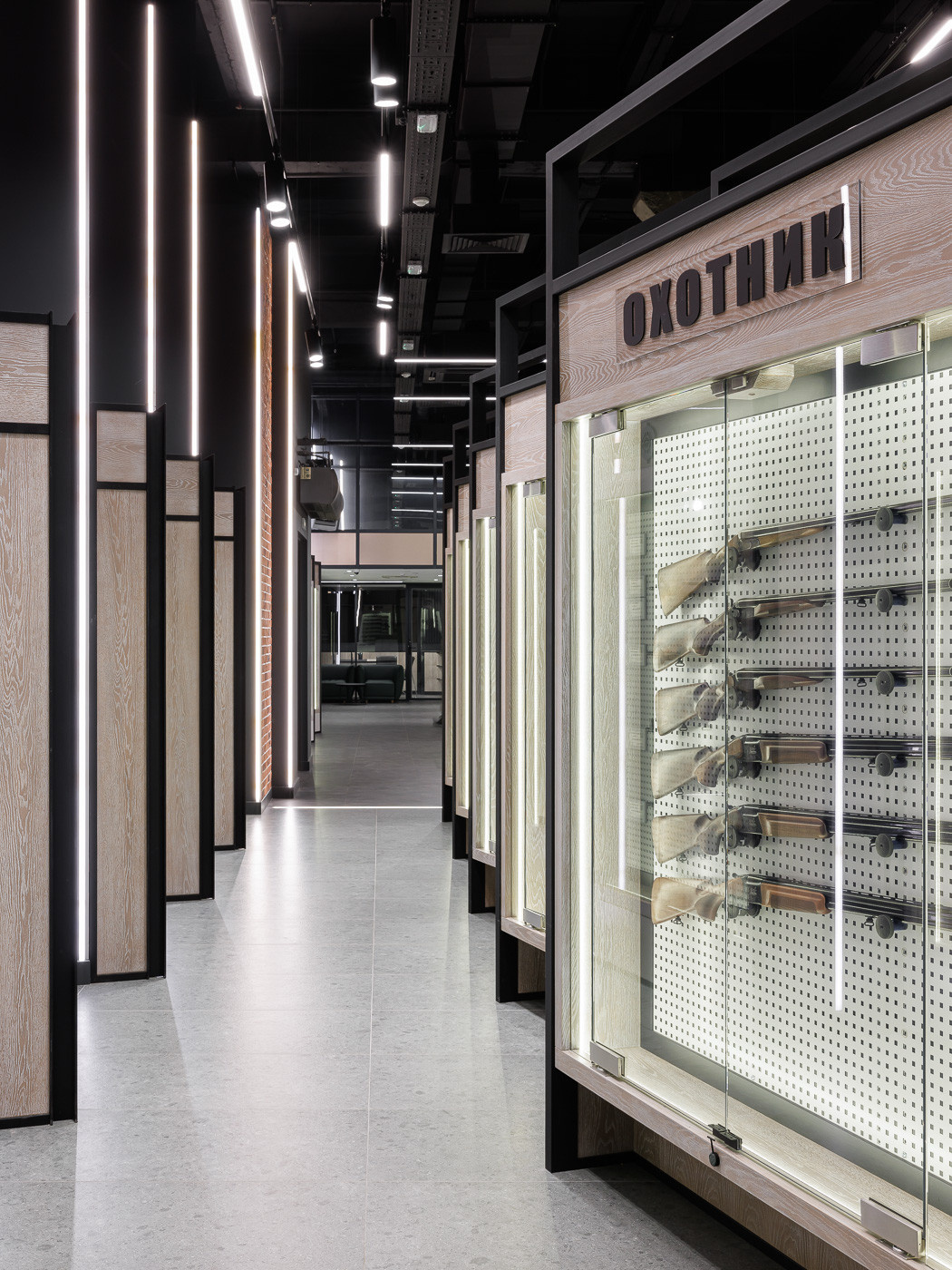 Магазин "Охотник"