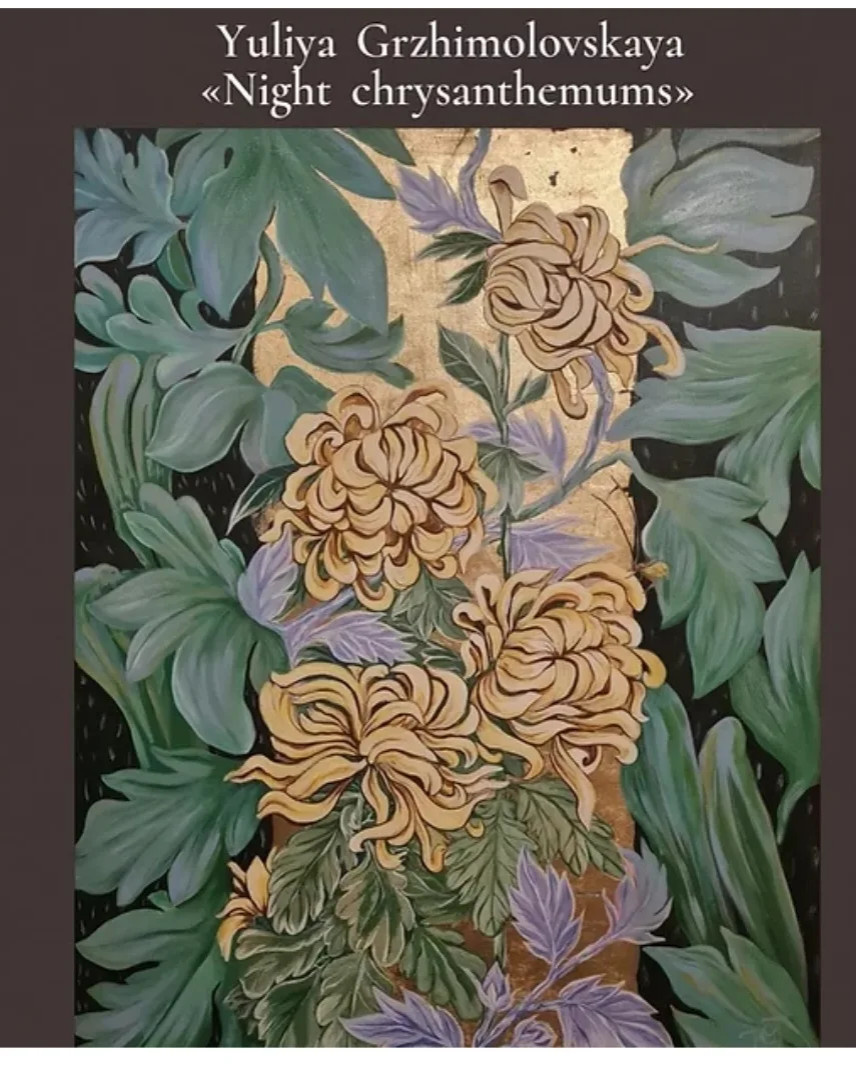 Детали ,картины