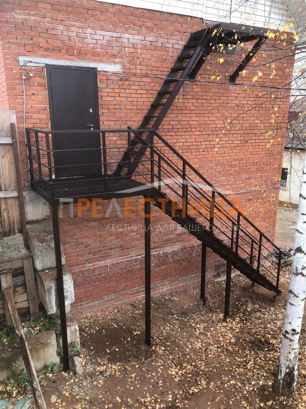 Уличная лестница