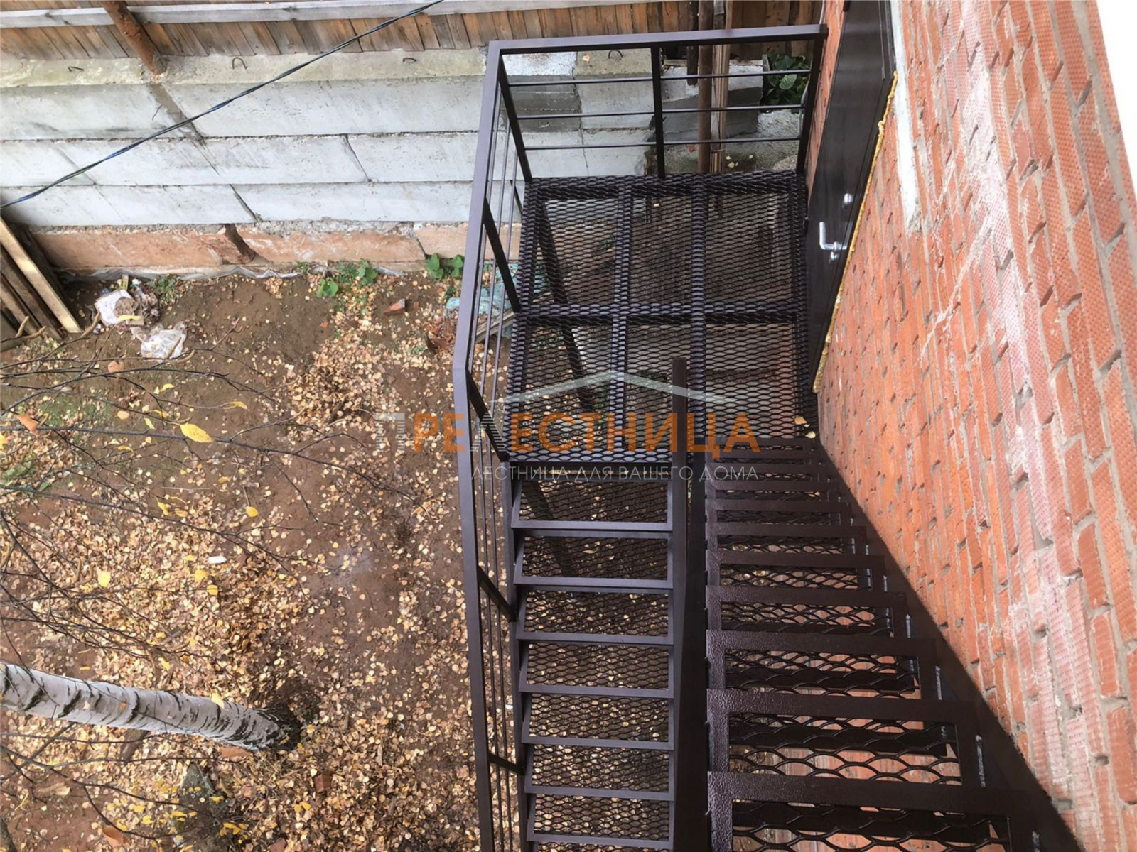 Уличная лестница