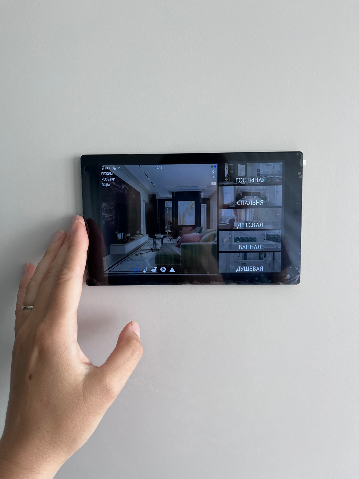 Квартира в Сочи