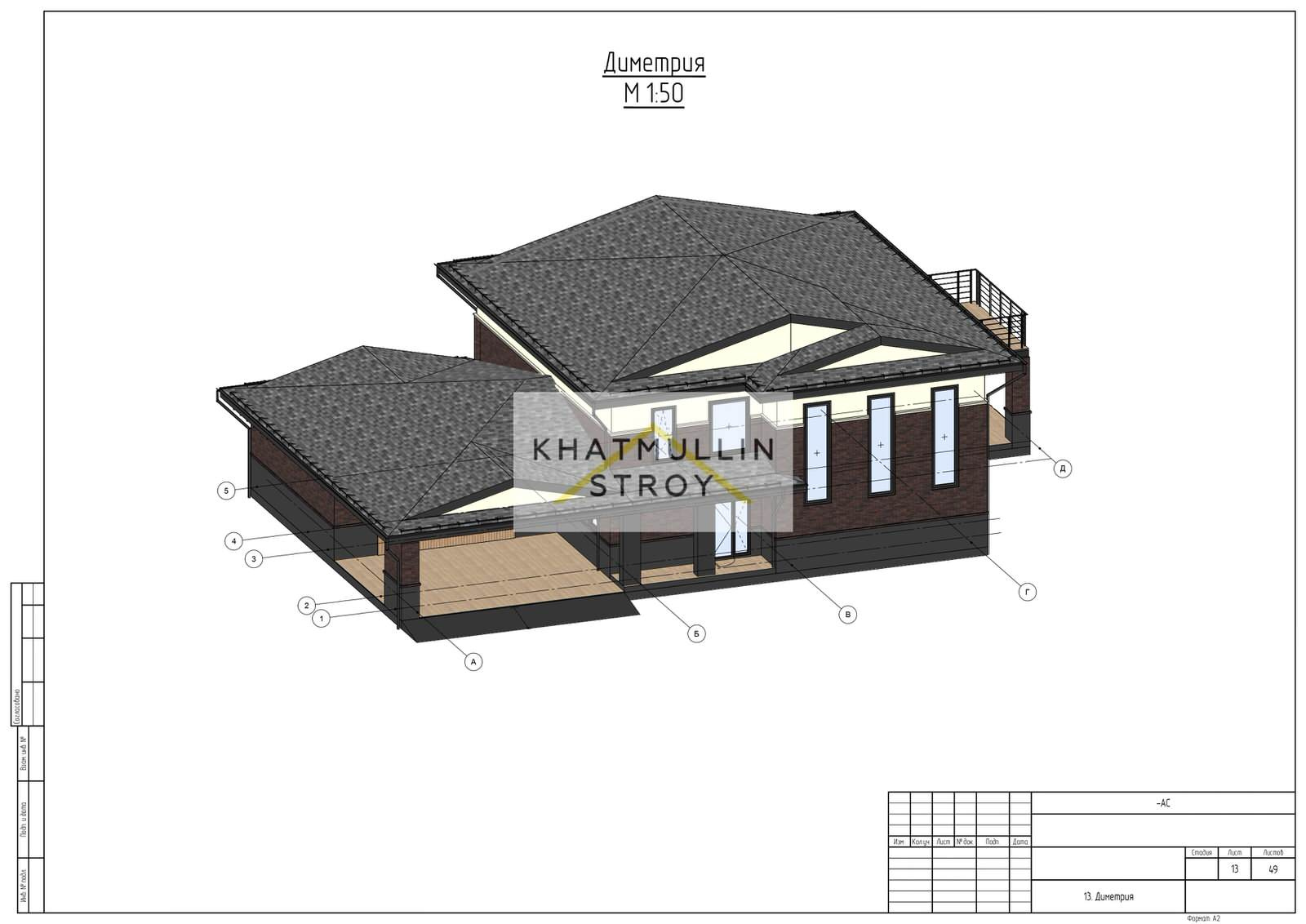 "Даманский меч"