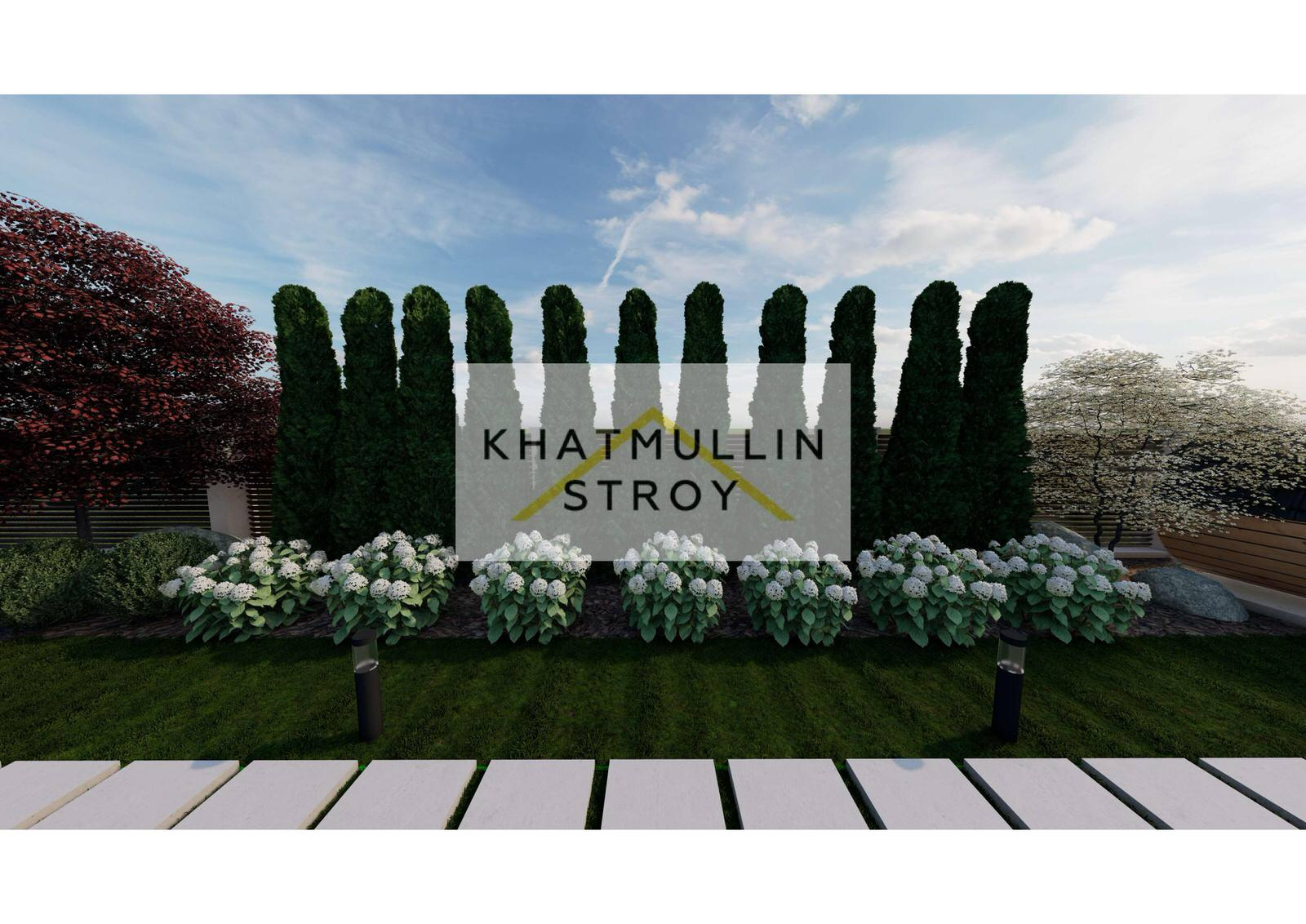 Ландшафтный дизайн