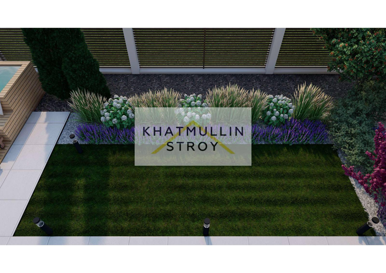 Ландшафтный дизайн