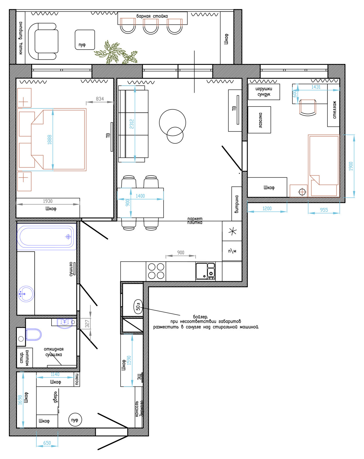 ЖК "Magnifika Residence"