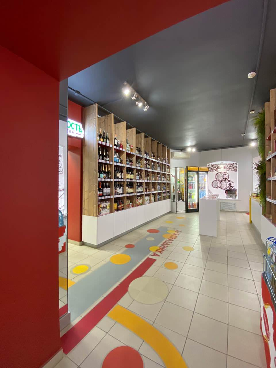 Фирменный магазин "Белогорье"