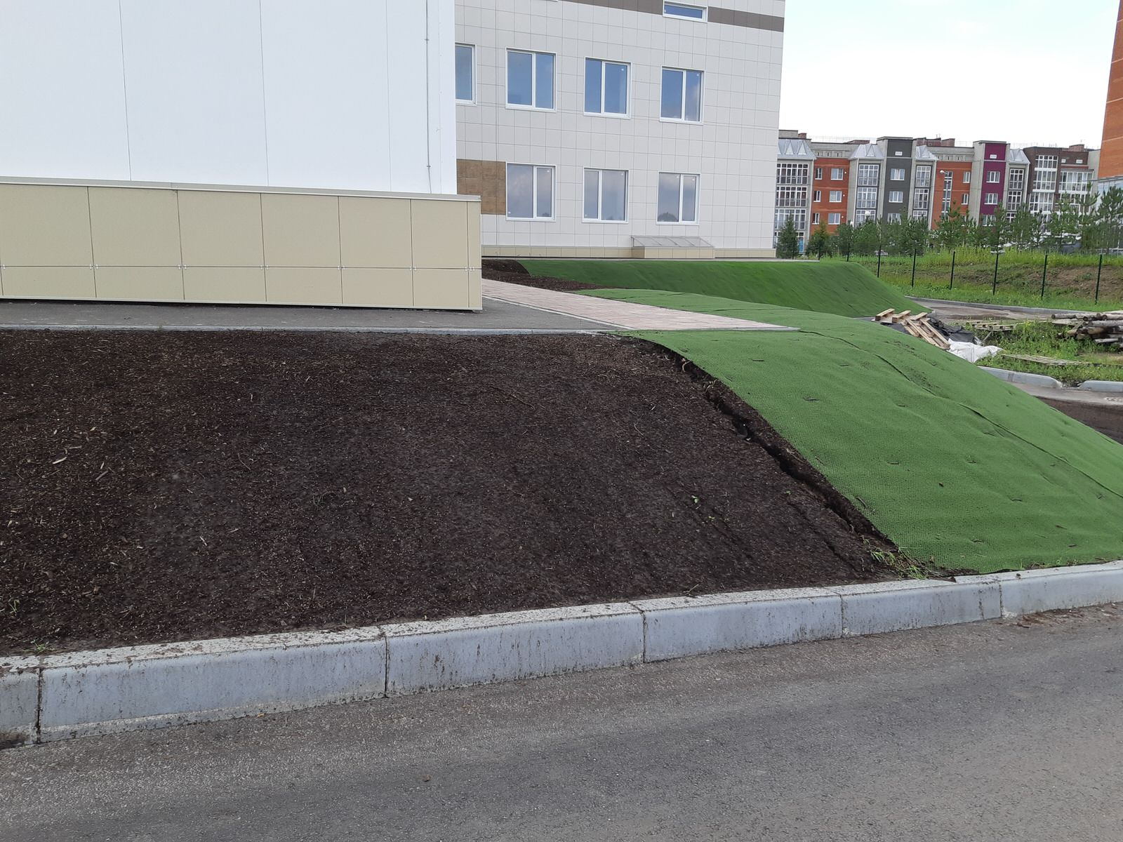 Парк Здоровье