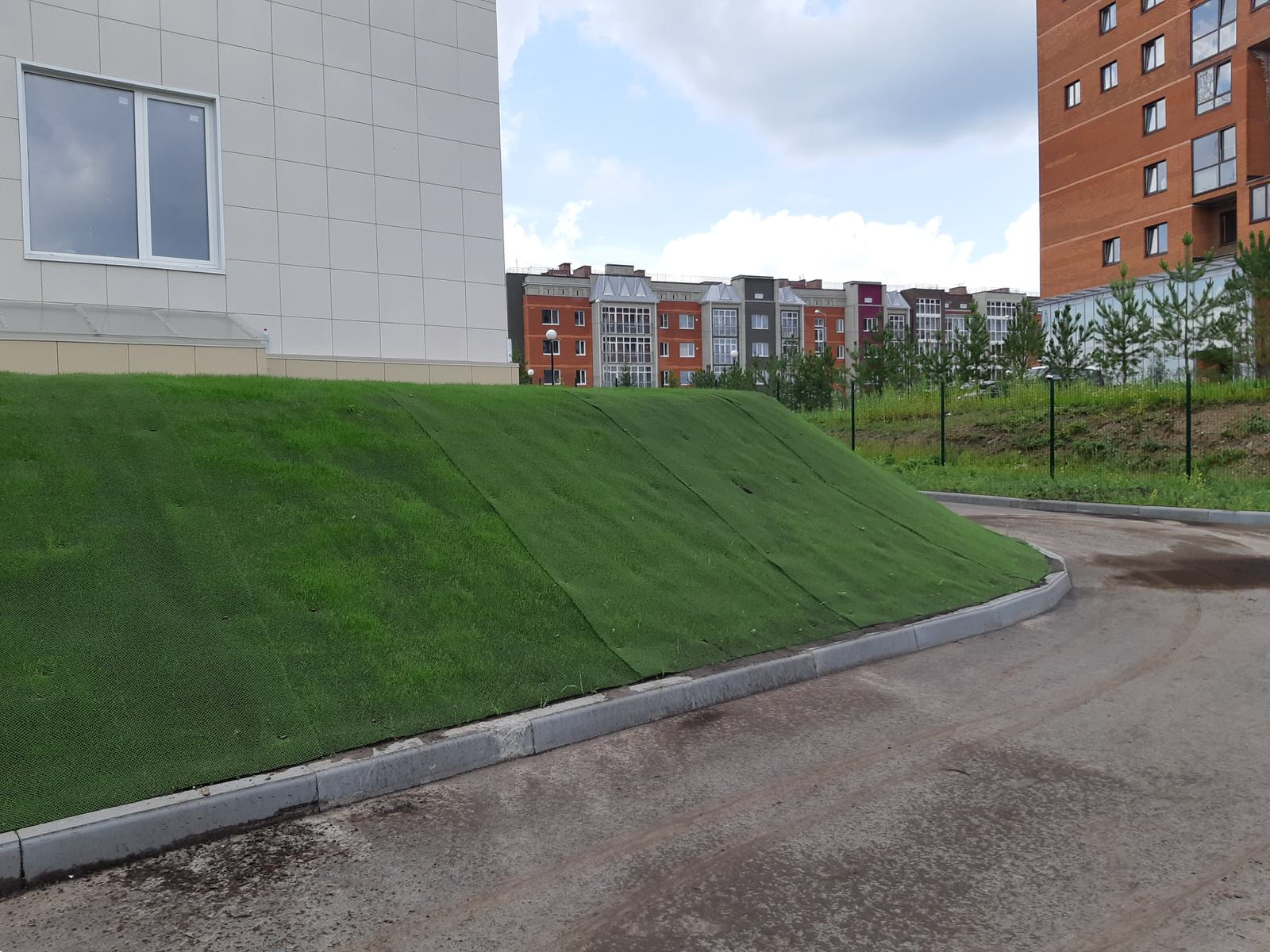 Парк Здоровье