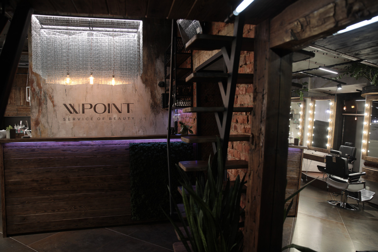 Студия красоты