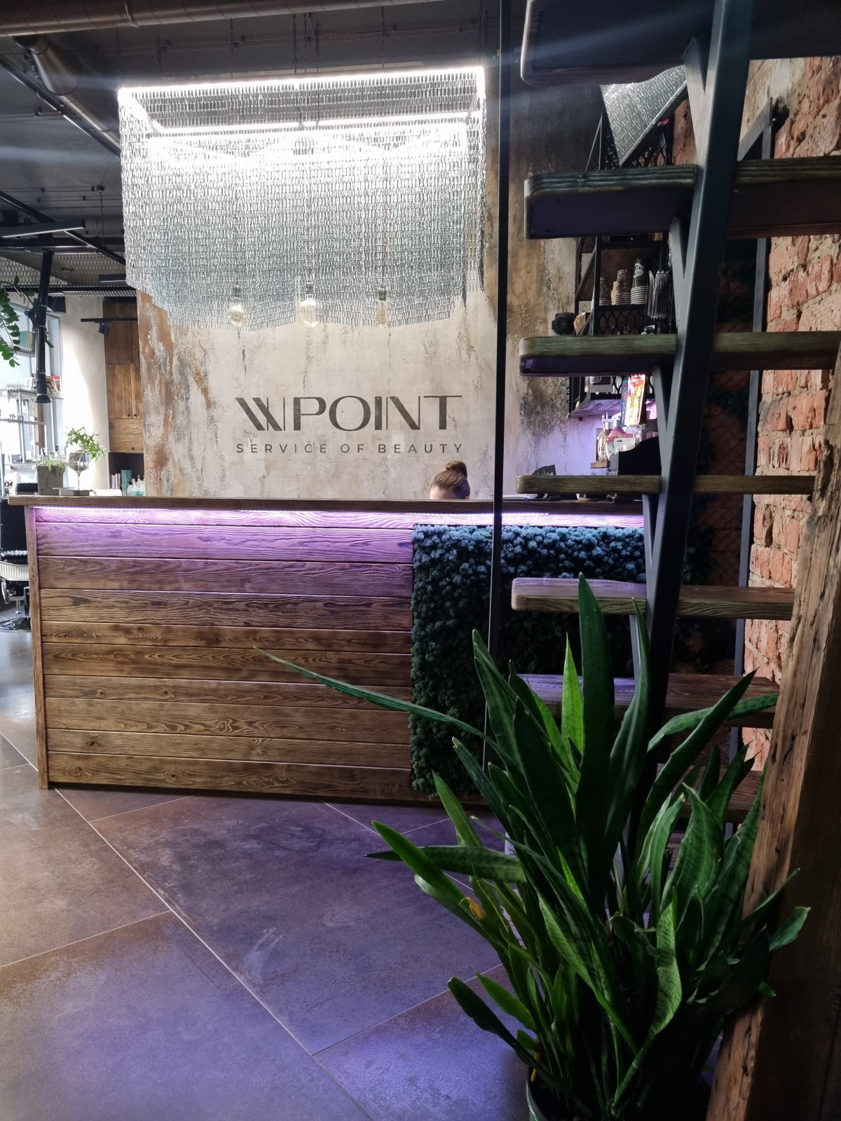 Студия красоты