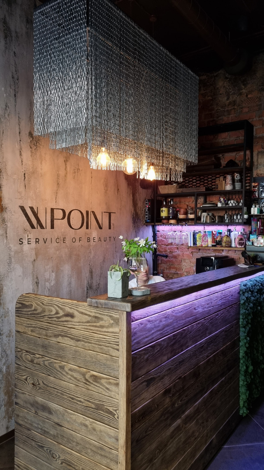 Студия красоты