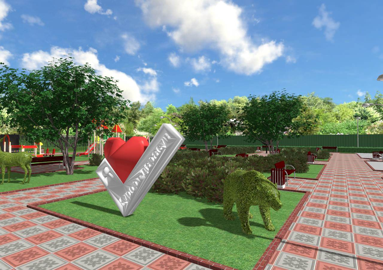 Ландшафт №5