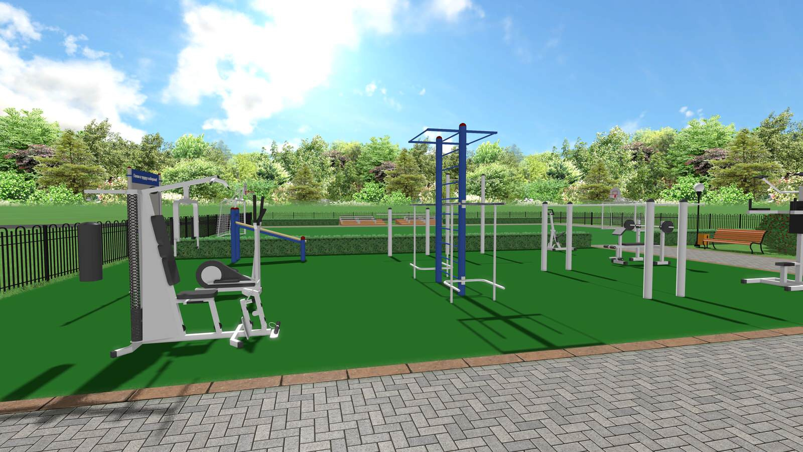 Ландшафт №7