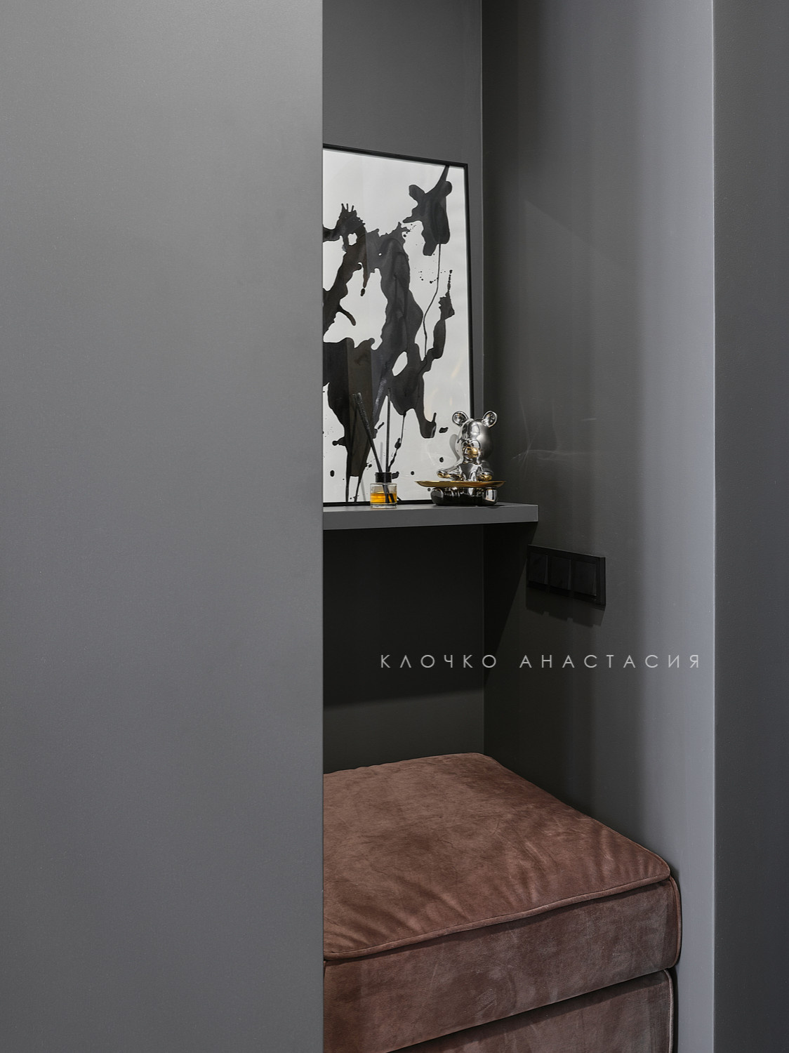 Комфортный оникс фото