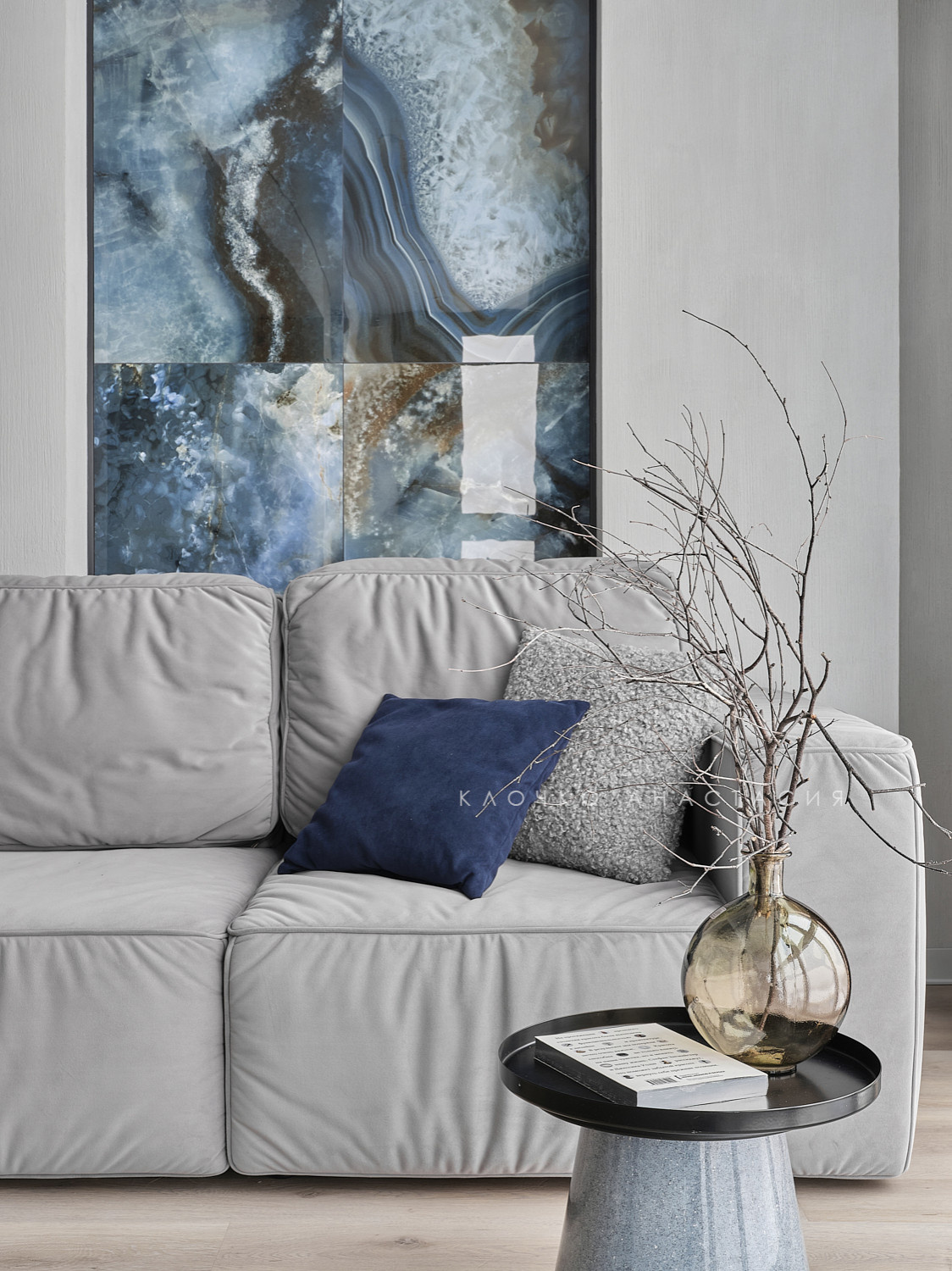 Комфортный оникс фото