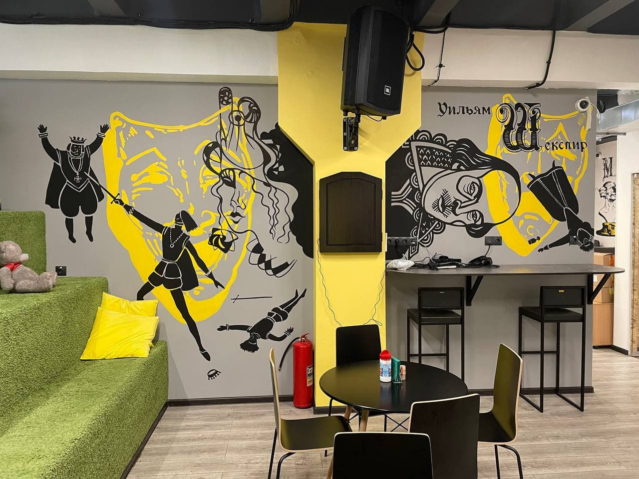 Роспись стен в офисе Dr.Jung