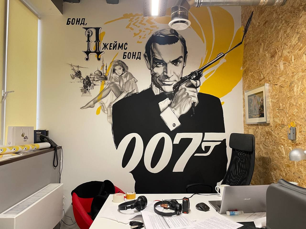 Роспись стен в офисе Dr.Jung