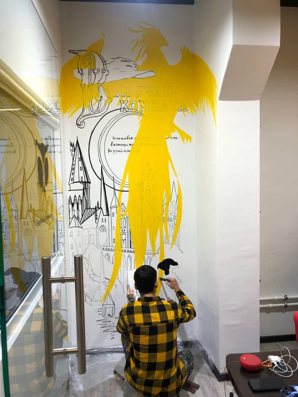 Роспись стен в офисе Dr.Jung