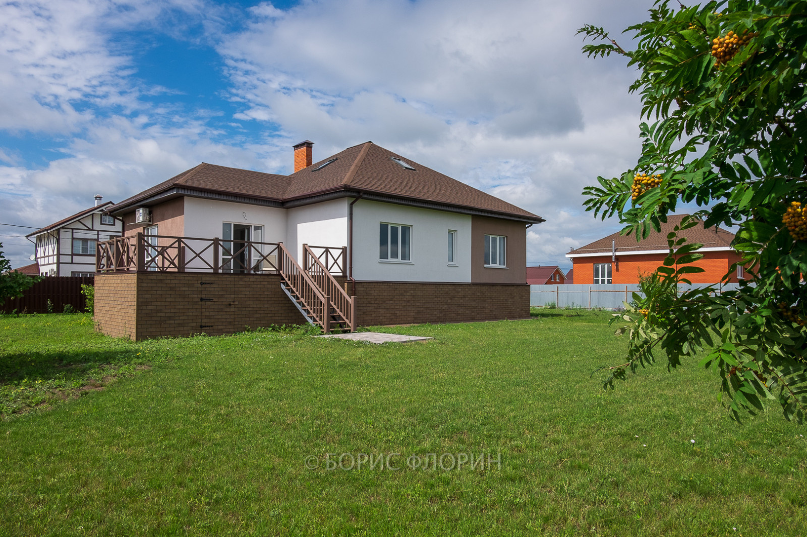 Загородный дом