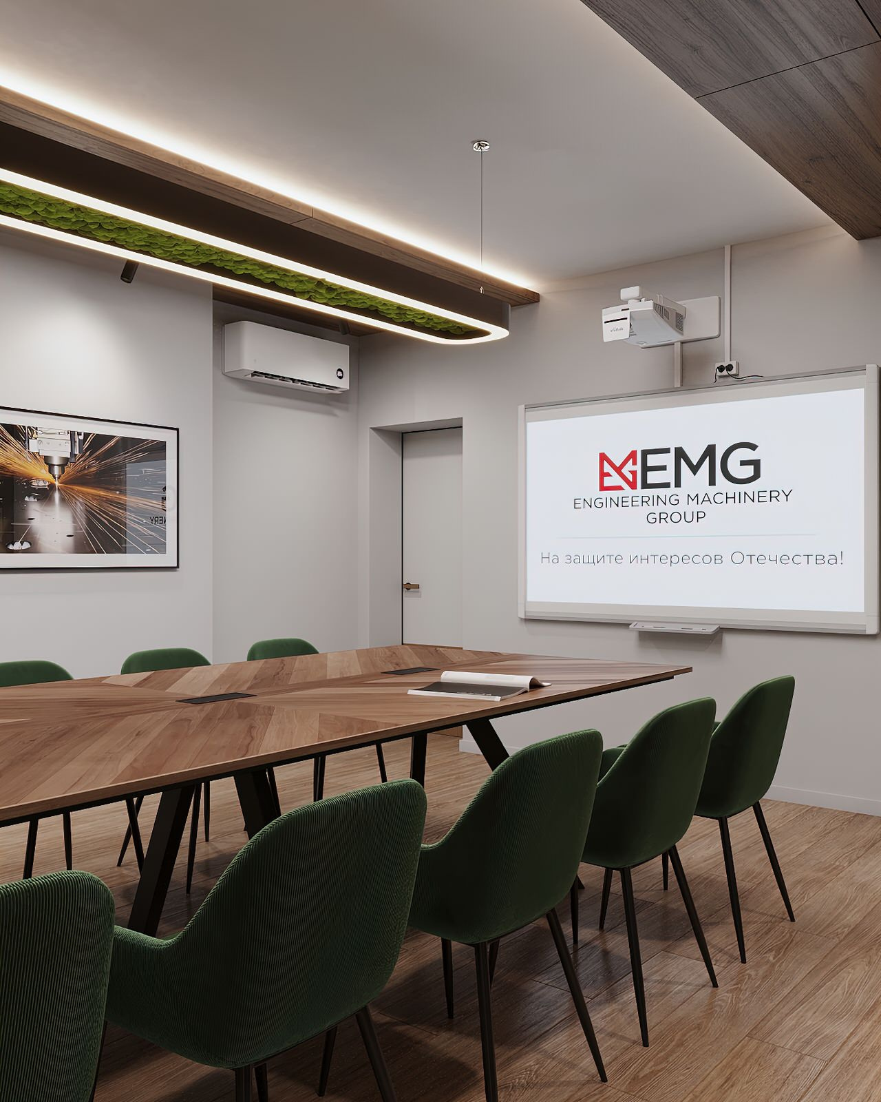 Дизайн проект офиса 105м