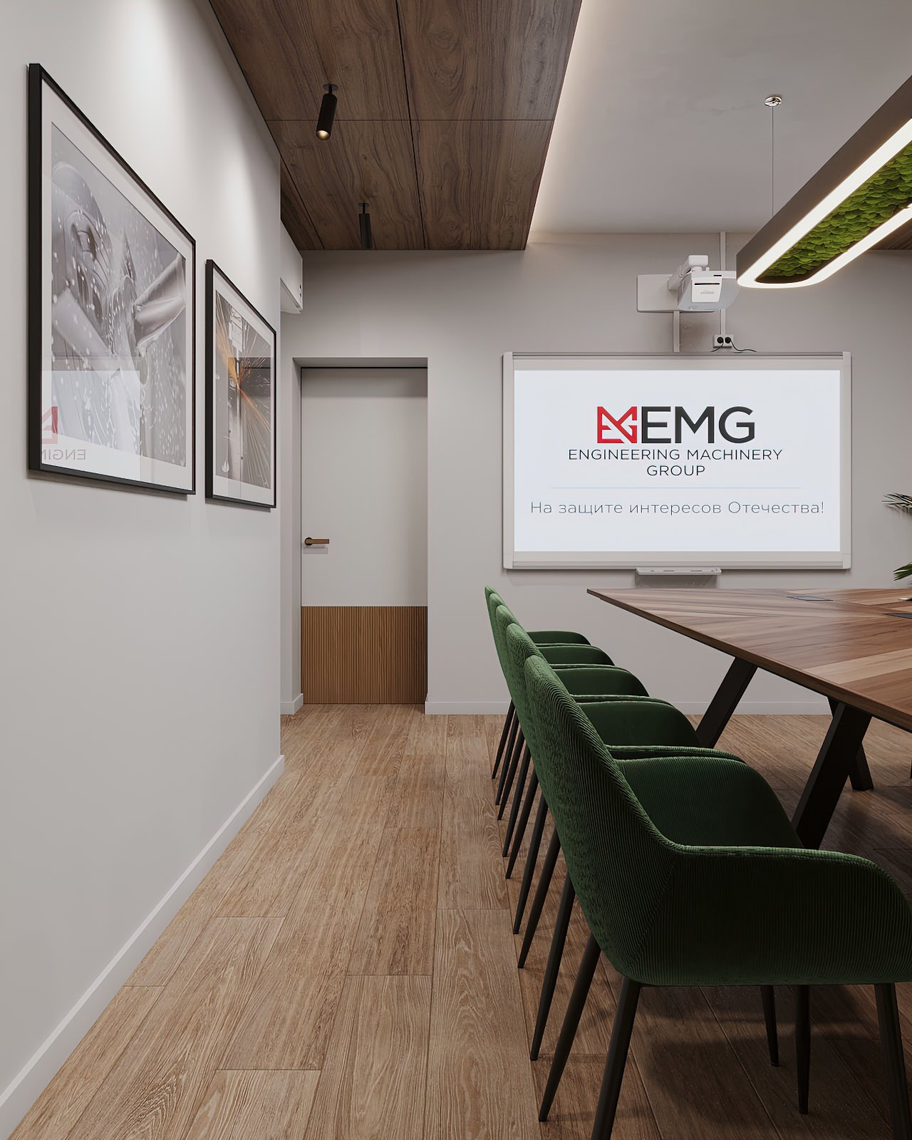 Дизайн проект офиса 105м