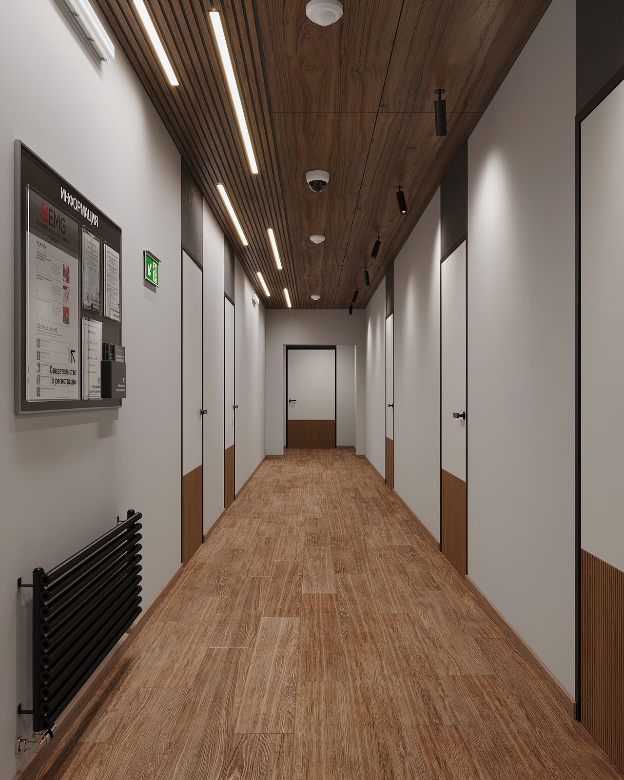 Дизайн проект офиса 105м