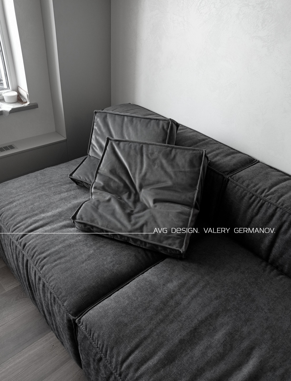 Серый двуместный диван для молодого человека