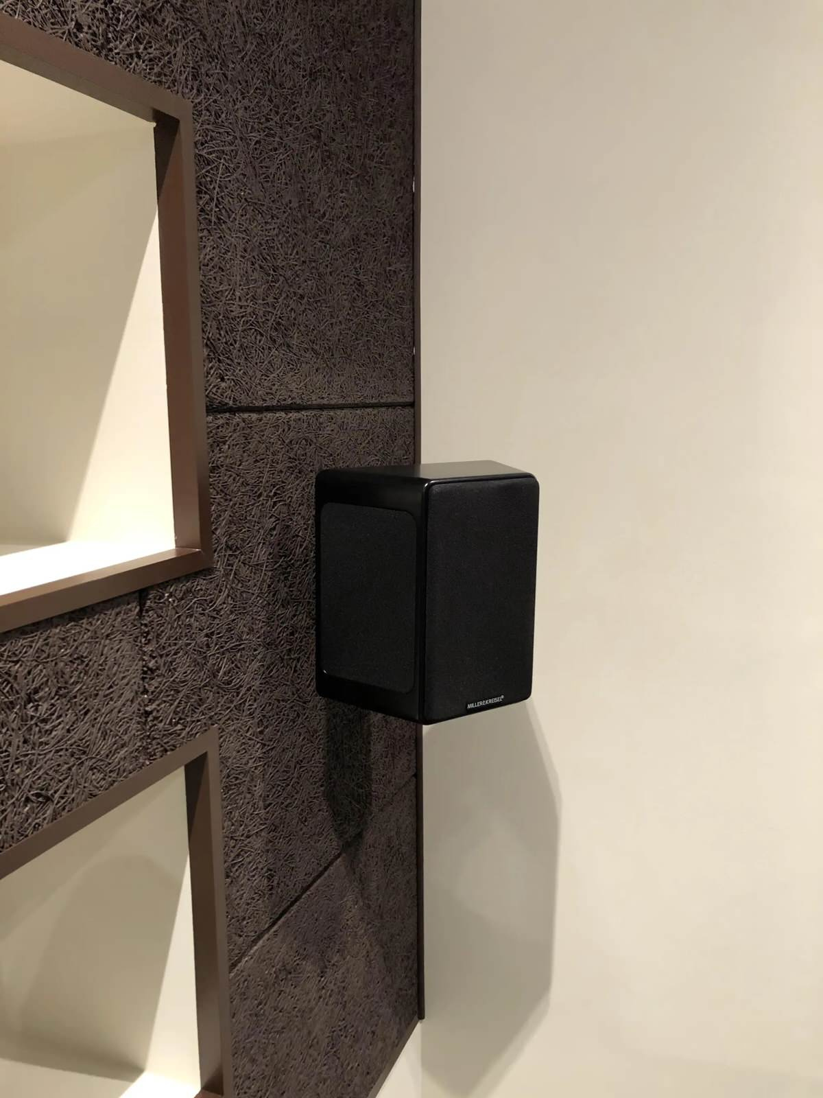 Домашний кинотеатр с поддержкой Dolby Atmos 5.2.2