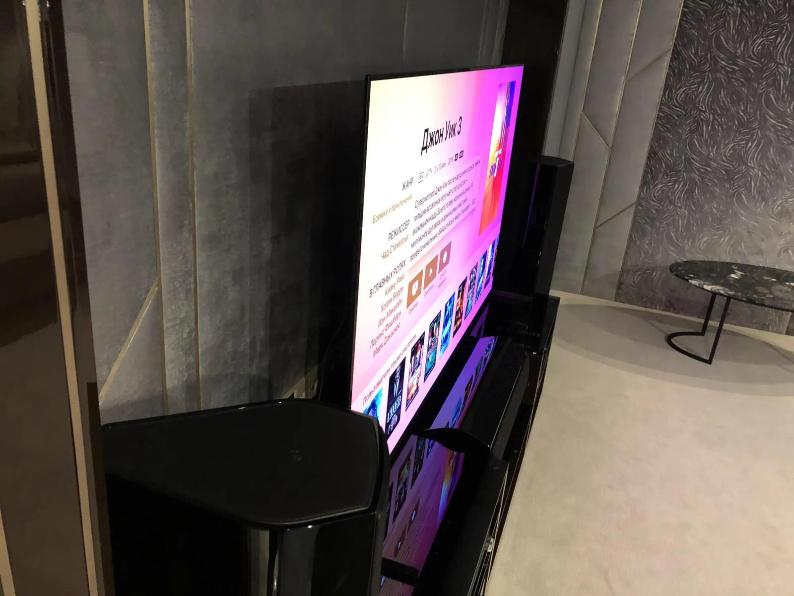 Домашний кинотеатр с Dolby Atmos 5.2.2