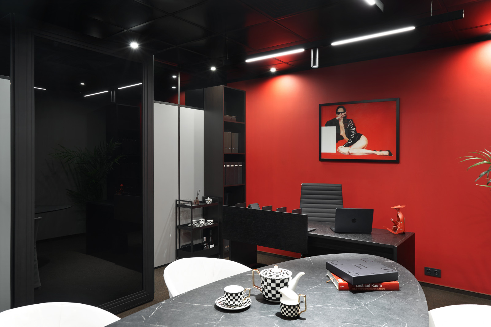 фэмили офис