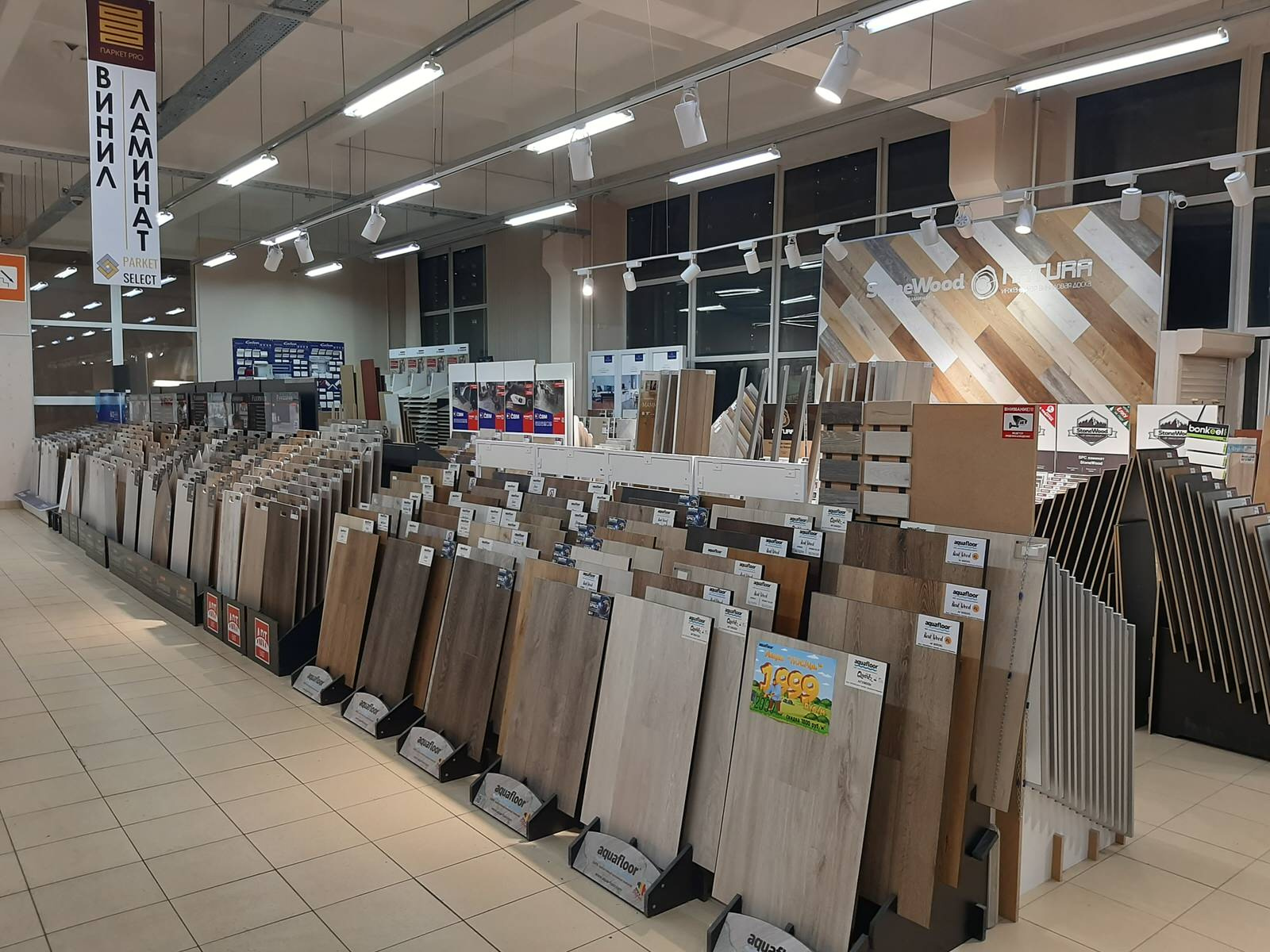 Паркет PRO в ТК "Бестужевский" СПб