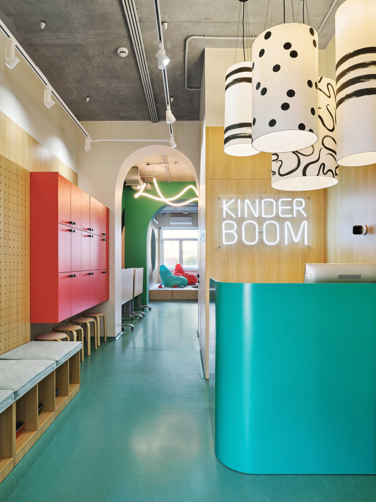 Детский центр