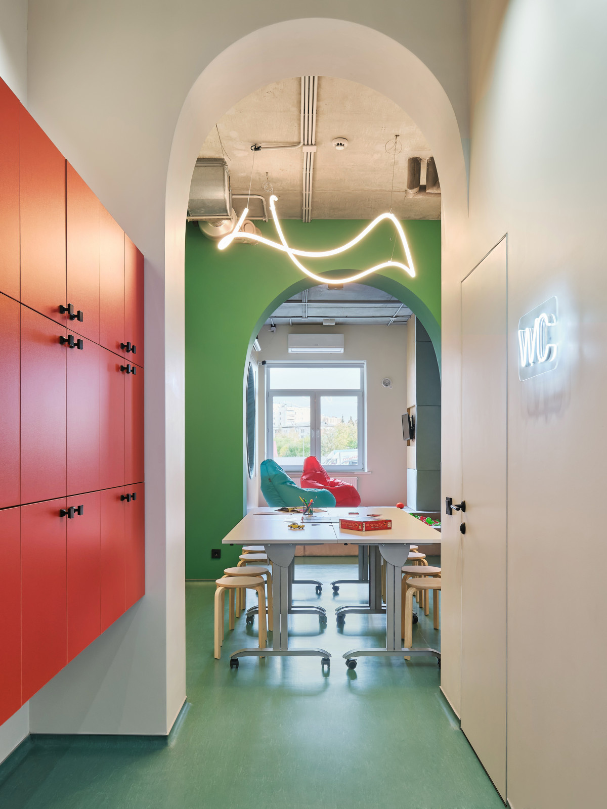 Детский центр